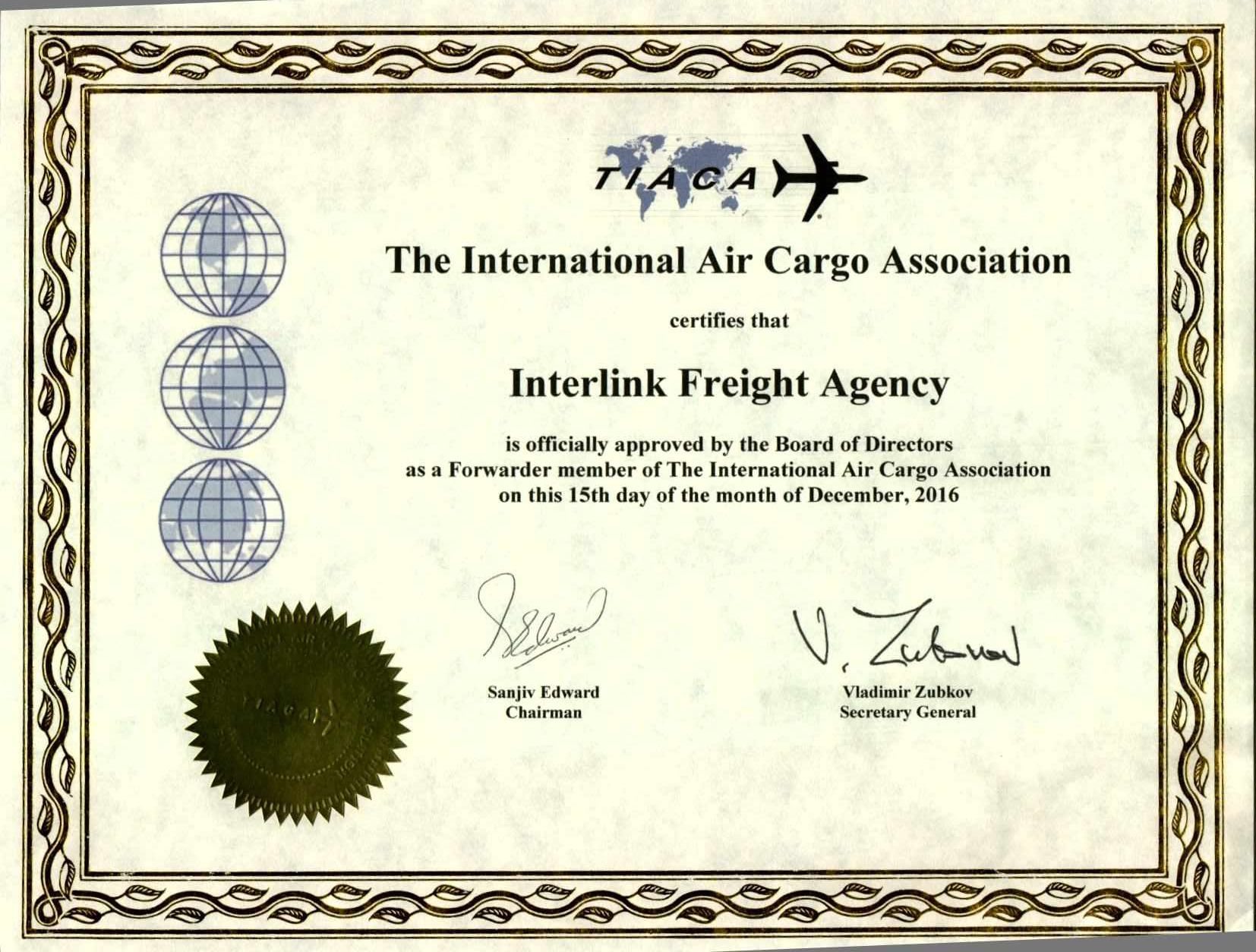 The International Air Cargo Association, Dubai, UAE
