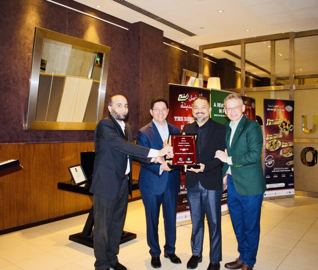 Recognitions & Awards for Interlink Freight Agency Customs Broker in Dubai